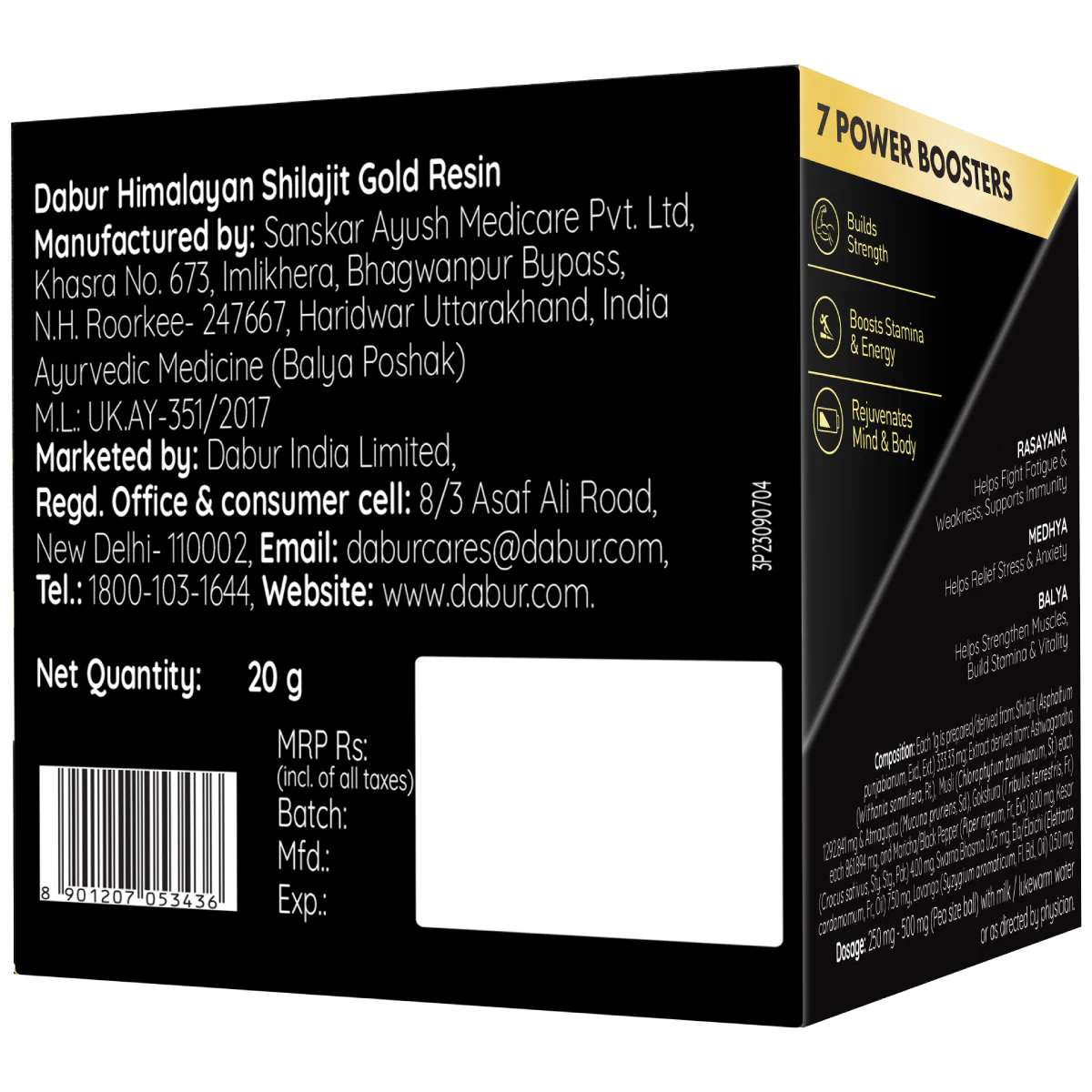 Dabur Himalayan Shilajit Gold Resin - Image 2